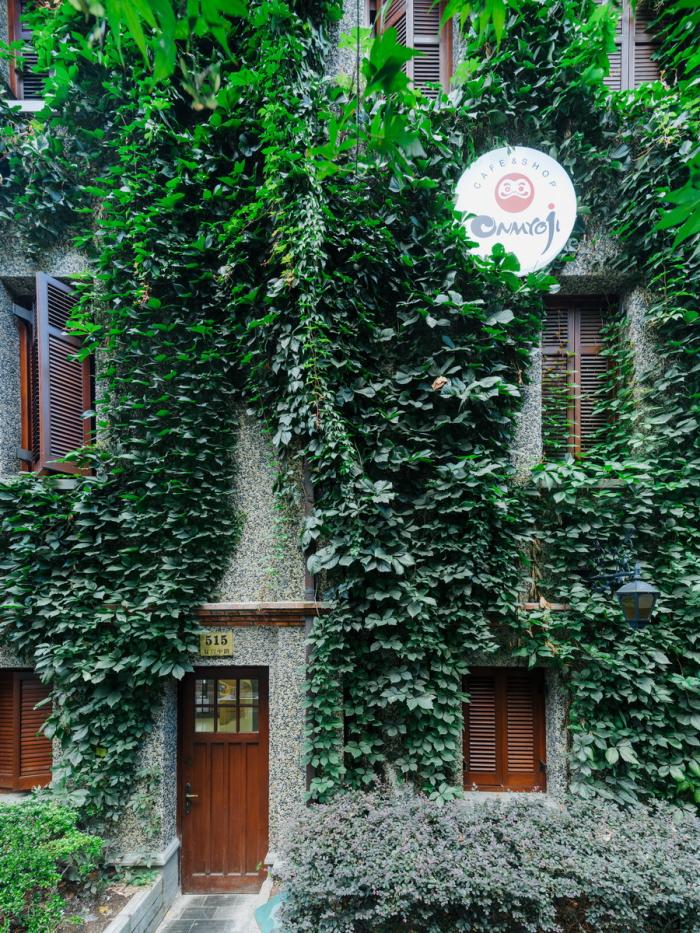 BIM建筑|双子座俞挺的两个新作:一座妖的乐园、一个文学爱好者的客厅 BIM建筑|双子座俞挺的两个新作:一座妖的乐园、一个文学爱好者的客厅