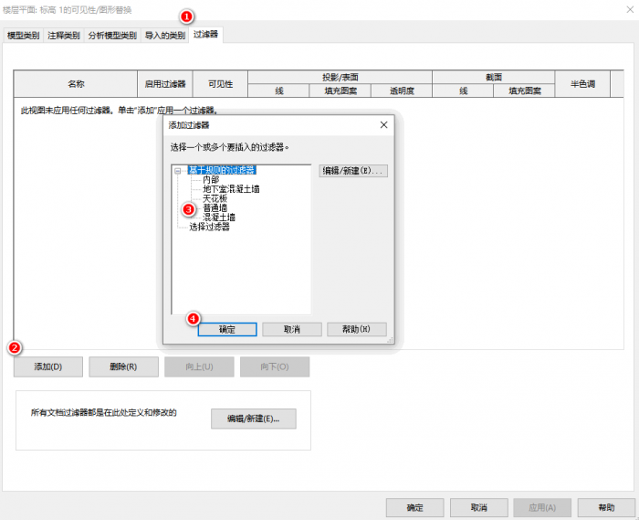 Revit2021正式版下载(破解版+注册机)含完整族库、安装教程、Revit离线安装包 Revit2021正式版下载(破解版+注册机)含完整族库、安装教程、Revit离线安装包