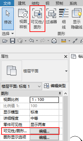 Revit2021正式版下载(破解版+注册机)含完整族库、安装教程、Revit离线安装包 Revit2021正式版下载(破解版+注册机)含完整族库、安装教程、Revit离线安装包