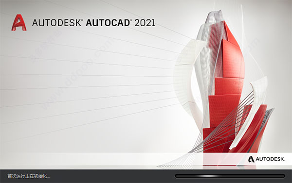 AutoCAD2021官方简体中文破解版32位+64位,含注册机、序列号、密钥、安装教程 AutoCAD2021官方简体中文破解版32位+64位,含注册机、序列号、密钥、安装教程