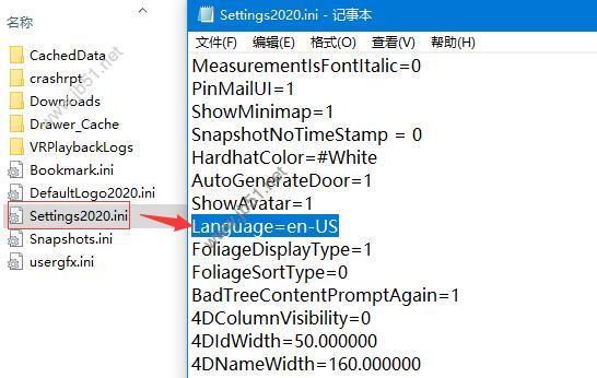 Fuzor2020中文无限试用版v6.0 (附激活补丁+安装教程),BIM虚拟软件完全兼容Revit Fuzor2020中文无限试用版v6.0 (附激活补丁+安装教程),BIM虚拟软件完全兼容Revit