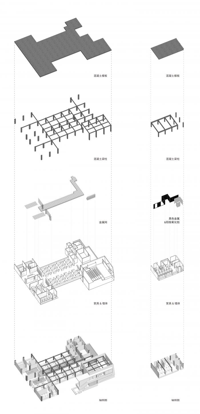BIM建筑|生长的黑盒子:从封闭校园到开放办公 / gad · line+ studio BIM建筑|生长的黑盒子:从封闭校园到开放办公 / gad · line+ studio