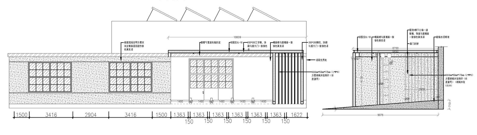 BIM建筑|长征空间画廊改造 / 罗德岛建筑设计 BIM建筑|长征空间画廊改造 / 罗德岛建筑设计