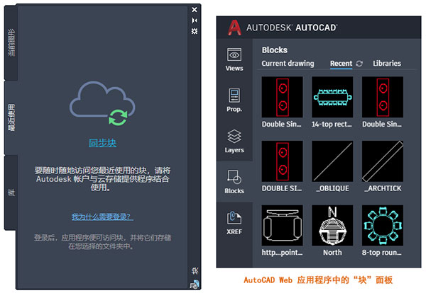 AutoCAD2021官方简体中文破解版32位+64位,含注册机、序列号、密钥、安装教程 AutoCAD2021官方简体中文破解版32位+64位,含注册机、序列号、密钥、安装教程