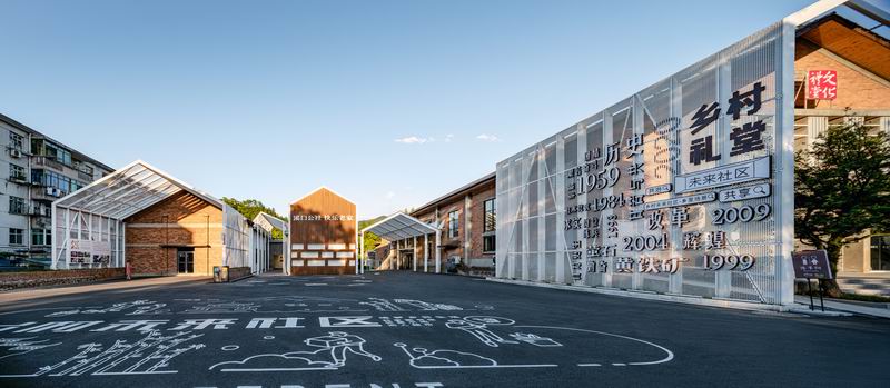 BIM建筑|留住乡愁、链接未来,龙游溪口乡村版未来社区 | 乡伴朱胜萱工作室 BIM建筑|留住乡愁、链接未来,龙游溪口乡村版未来社区 | 乡伴朱胜萱工作室