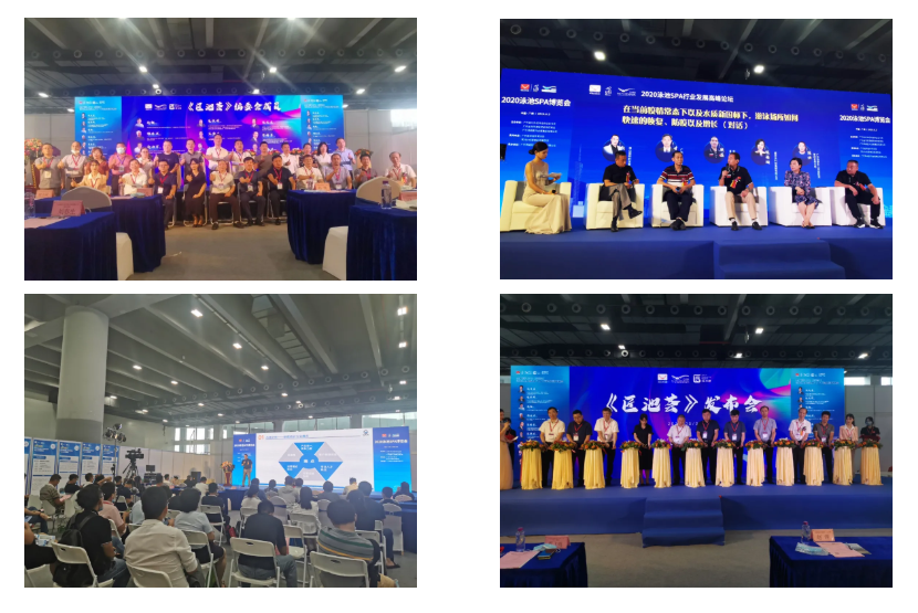 2021亚洲泳池SPA博览会火热开启,5月10-12日与您共话全球商机! 建筑展会 第4张-BIM建筑网