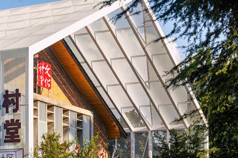 BIM建筑|留住乡愁、链接未来,龙游溪口乡村版未来社区 | 乡伴朱胜萱工作室 BIM建筑|留住乡愁、链接未来,龙游溪口乡村版未来社区 | 乡伴朱胜萱工作室