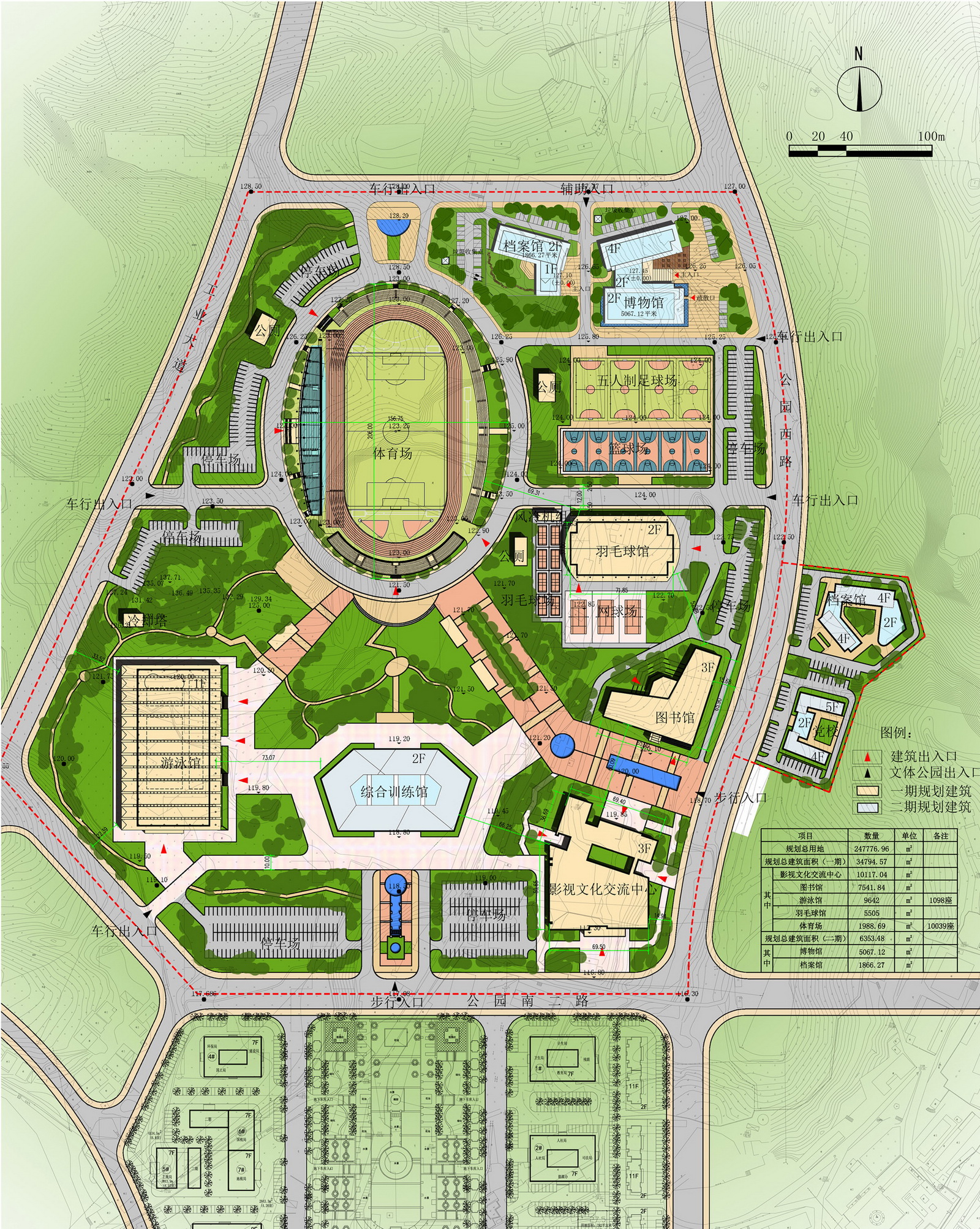 BIM建筑|广西贺州市.平桂档案馆——简洁至上 / 广西中盛建筑设计有限公司 BIM建筑|广西贺州市.平桂档案馆——简洁至上 / 广西中盛建筑设计有限公司