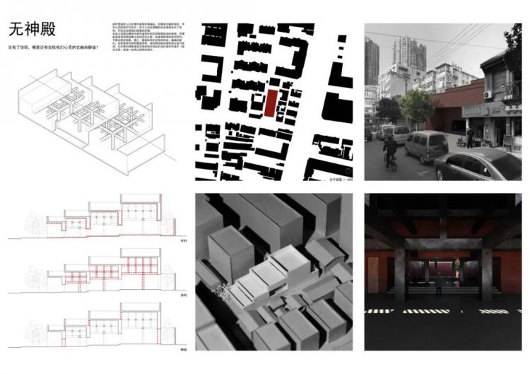 BIM建筑|优质竞赛作品解读 | 如果拥有这样的住宅,你愿意四世同堂吗 BIM建筑|优质竞赛作品解读 | 如果拥有这样的住宅,你愿意四世同堂吗