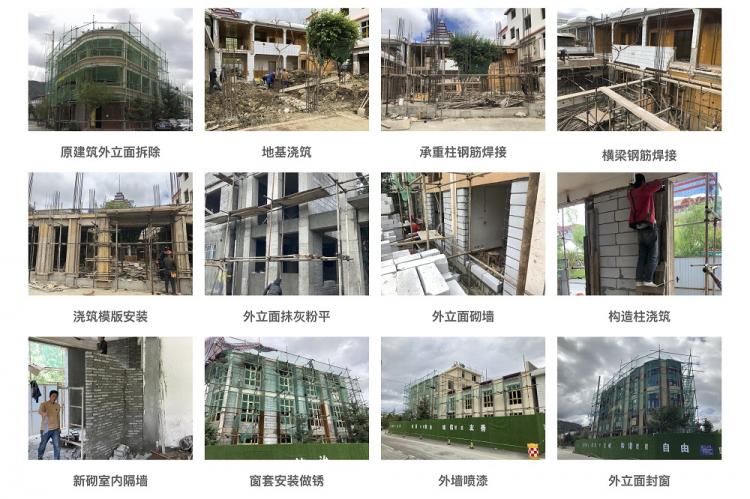 BIM建筑|喀拉卡尔藏族美食文化中心,香格里拉 / 平介设计 BIM建筑|喀拉卡尔藏族美食文化中心,香格里拉 / 平介设计