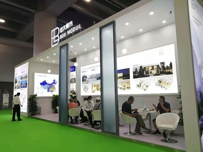 第十三届中国(广州)国际集成住宅产业博览会暨建筑工业化产品与设备展闭幕 BIM视界 第4张-BIM建筑网 第十三届中国(广州)国际集成住宅产业博览会暨建筑工业化产品与设备展闭幕