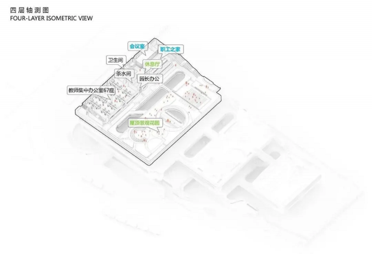 BIM建筑|苔园盆景:深圳湾第一幼儿园 / 深圳天华 建筑鉴赏 第36张-BIM建筑网 BIM建筑|苔园盆景:深圳湾第一幼儿园 / 深圳天华 建筑鉴赏 第36张
