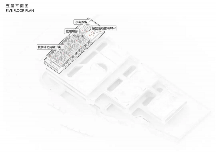 BIM建筑|苔园盆景:深圳湾第一幼儿园 / 深圳天华 建筑鉴赏 第37张-BIM建筑网 BIM建筑|苔园盆景:深圳湾第一幼儿园 / 深圳天华 建筑鉴赏 第37张