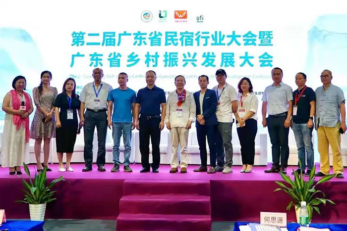 第十三届中国(广州)国际集成住宅产业博览会暨建筑工业化产品与设备展闭幕 BIM视界 第11张-BIM建筑网 第十三届中国(广州)国际集成住宅产业博览会暨建筑工业化产品与设备展闭幕