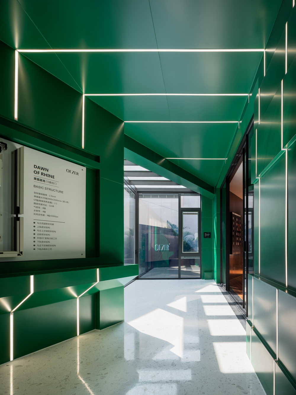 BIM建筑|欧哲佛山总部展陈新探索 / DRD x 竹工凡木 BIM建筑|欧哲佛山总部展陈新探索 / DRD x 竹工凡木