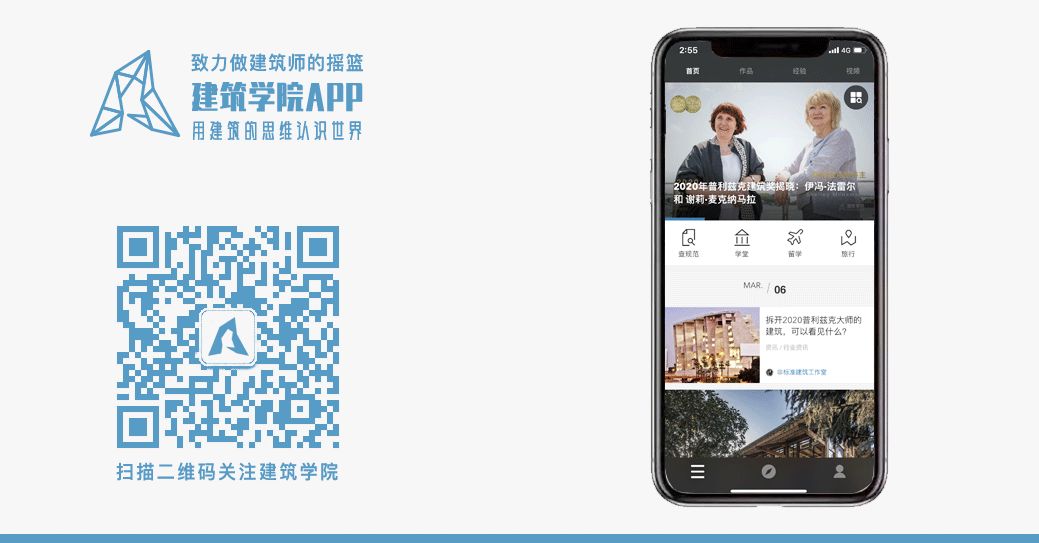 BIM建筑|早鸟价最后一天!去山西,邂逅唐宋古建筑 BIM建筑|早鸟价最后一天!去山西,邂逅唐宋古建筑