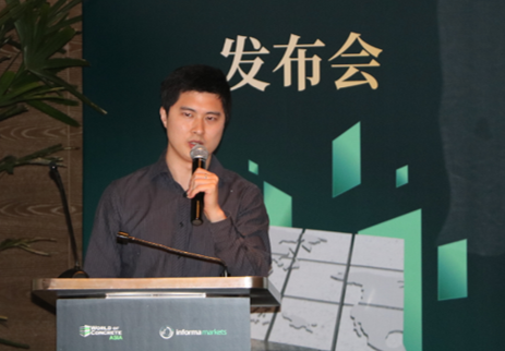 “亚洲地坪奖(WOCA AWARDS)”露真容,奖项发布会在上海佘山世茂洲际酒店盛大召开 BIM视界 第3张-BIM建筑网 “亚洲地坪奖(WOCA AWARDS)”露真容,奖项发布会在上海佘山世茂洲际酒店盛大召开