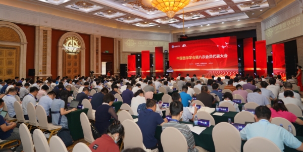 图学会|中国图学学会第八次会员代表大会在京隆重召开 图学会|中国图学学会第八次会员代表大会在京隆重召开