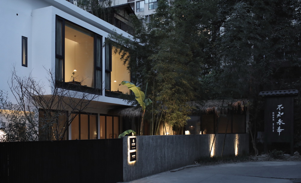 BIM建筑|在成都城中安放一片山林,是以不知春斋茶宿/ 时地建筑 BIM建筑|在成都城中安放一片山林,是以不知春斋茶宿/ 时地建筑