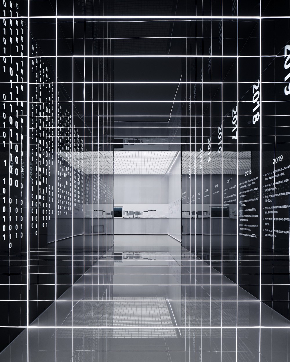 BIM建筑|未来智能城市的光之晶体 --- 万科智能未来城/香港汇创国际 BIM建筑|未来智能城市的光之晶体 --- 万科智能未来城/香港汇创国际