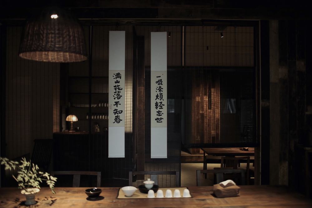 BIM建筑|在成都城中安放一片山林,是以不知春斋茶宿/ 时地建筑 BIM建筑|在成都城中安放一片山林,是以不知春斋茶宿/ 时地建筑