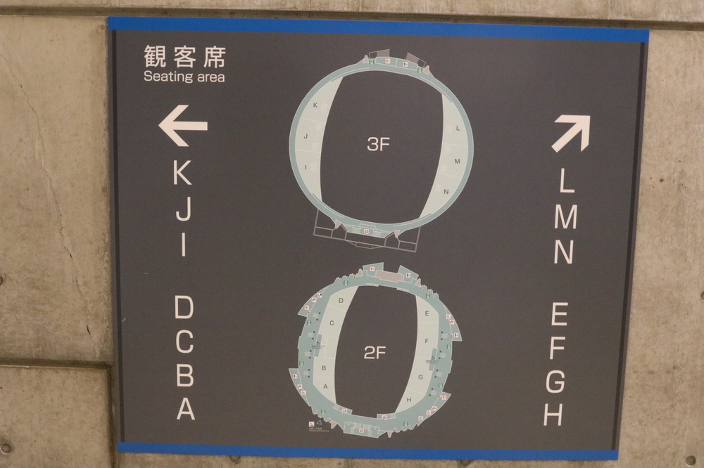 BIM建筑|【东京奥运会场馆】东京都体育馆/真希文彦 BIM建筑|【东京奥运会场馆】东京都体育馆/真希文彦
