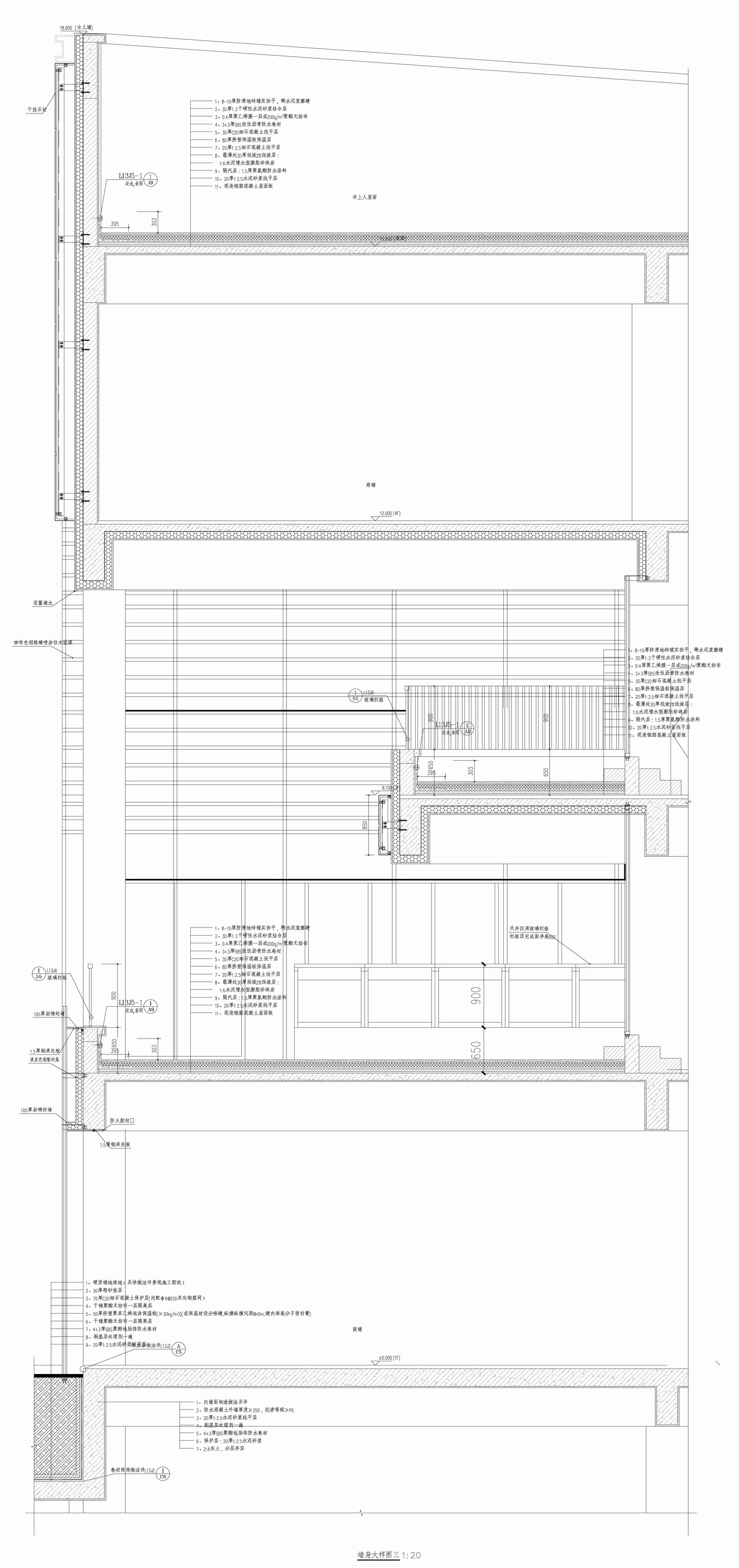 BIM建筑|创新谷里的生活容器/北京龙源科建建筑设计有限公司 BIM建筑|创新谷里的生活容器/北京龙源科建建筑设计有限公司