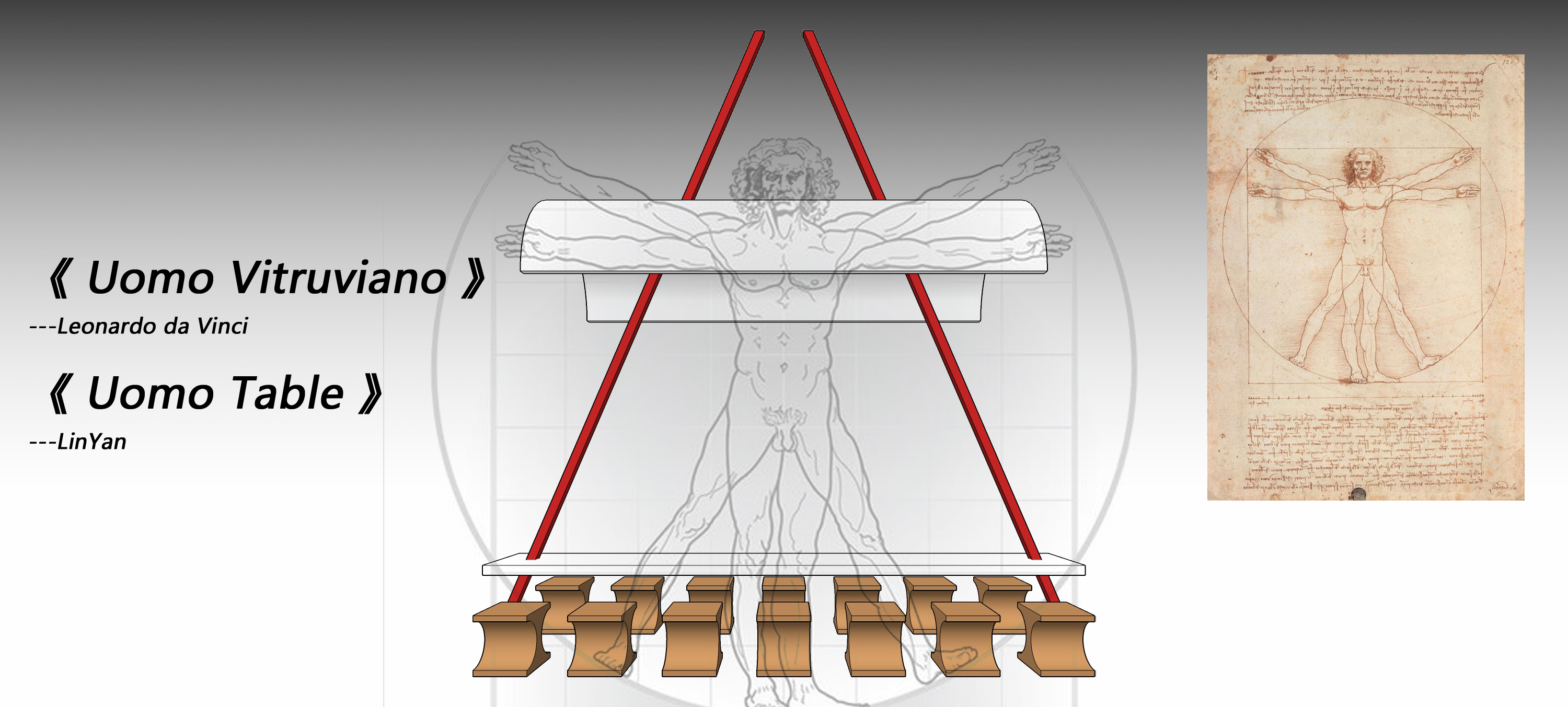 BIM建筑|竹海科技办公室/GGD好好设计 BIM建筑|竹海科技办公室/GGD好好设计