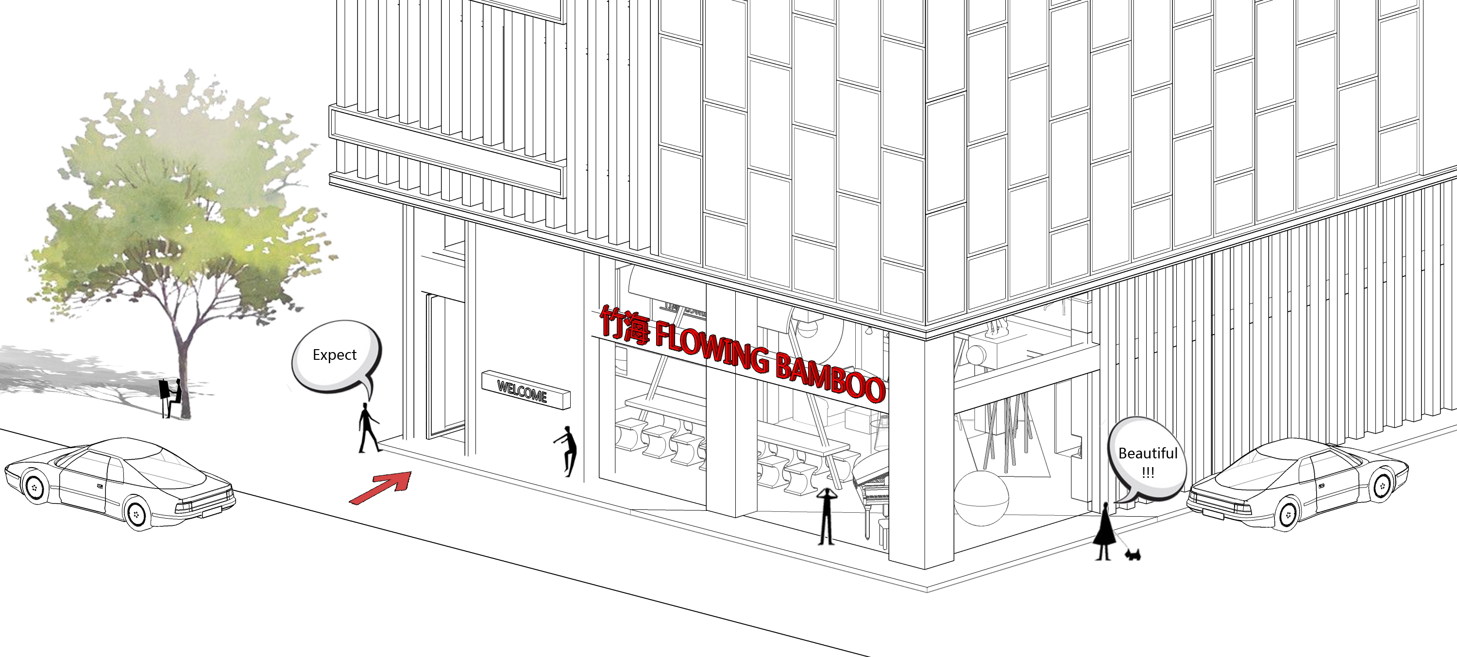 BIM建筑|竹海科技办公室/GGD好好设计 BIM建筑|竹海科技办公室/GGD好好设计