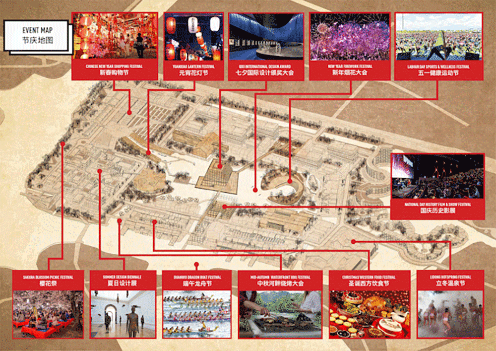 BIM建筑|苏州青苔中日工业设计村,再度打造滨水新地标/SPARK思邦 BIM建筑|苏州青苔中日工业设计村,再度打造滨水新地标/SPARK思邦