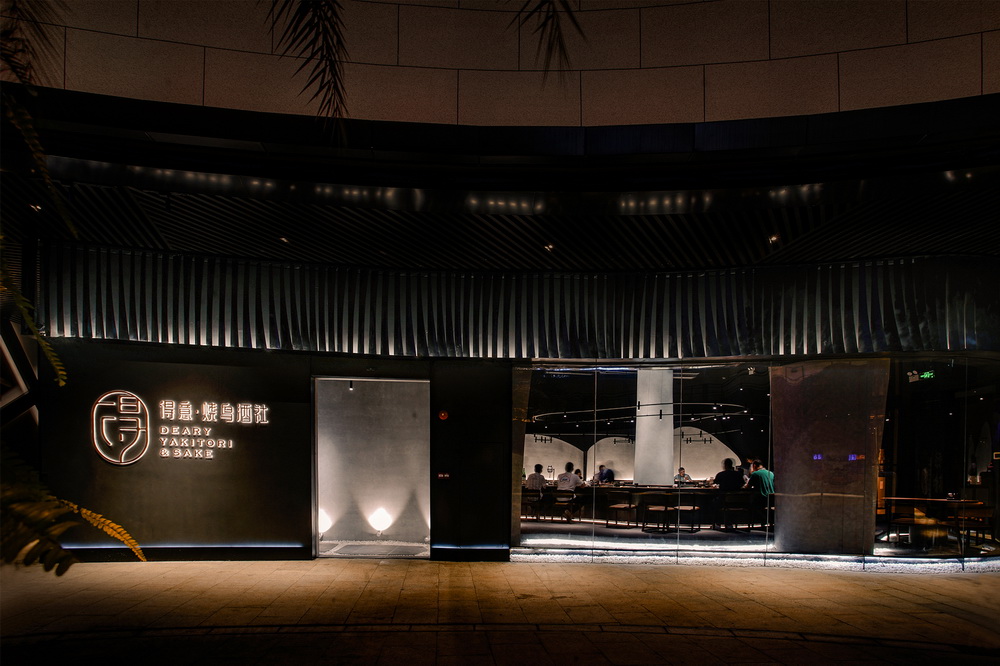 BIM建筑|陌生人的聚会——得意·烧鸟酒社/合作舍 BIM建筑|陌生人的聚会——得意·烧鸟酒社/合作舍