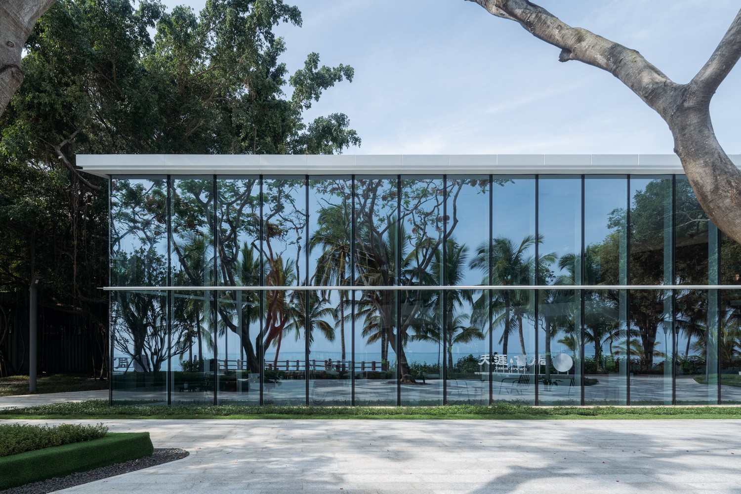 BIM建筑|天涯书局,全中国最南(难)的书店里的冰与火之歌/Wutopia Lab BIM建筑|天涯书局,全中国最南(难)的书店里的冰与火之歌/Wutopia Lab