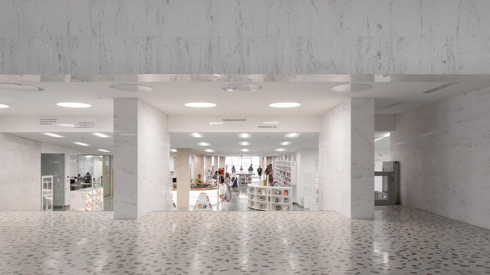 BIM建筑|鞑靼斯坦共和国国家图书馆 / XOPA BIM建筑|鞑靼斯坦共和国国家图书馆 / XOPA