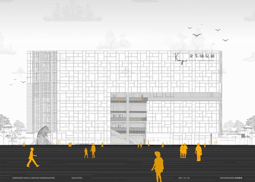 BIM建筑|KING’S KINDERGARTEN 金生幼儿园 / GROUNDWORK元新建城 BIM建筑|KING’S KINDERGARTEN 金生幼儿园 / GROUNDWORK元新建城