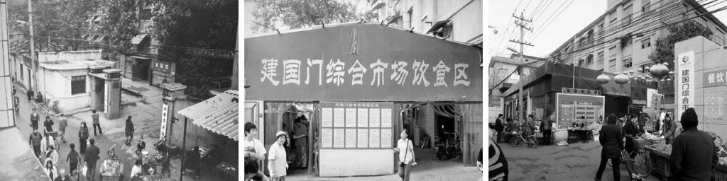 BIM建筑|建国门&未来者城市展厅—— 老城墙下的新故事 / DIKA新作 BIM建筑|建国门&未来者城市展厅—— 老城墙下的新故事 / DIKA新作