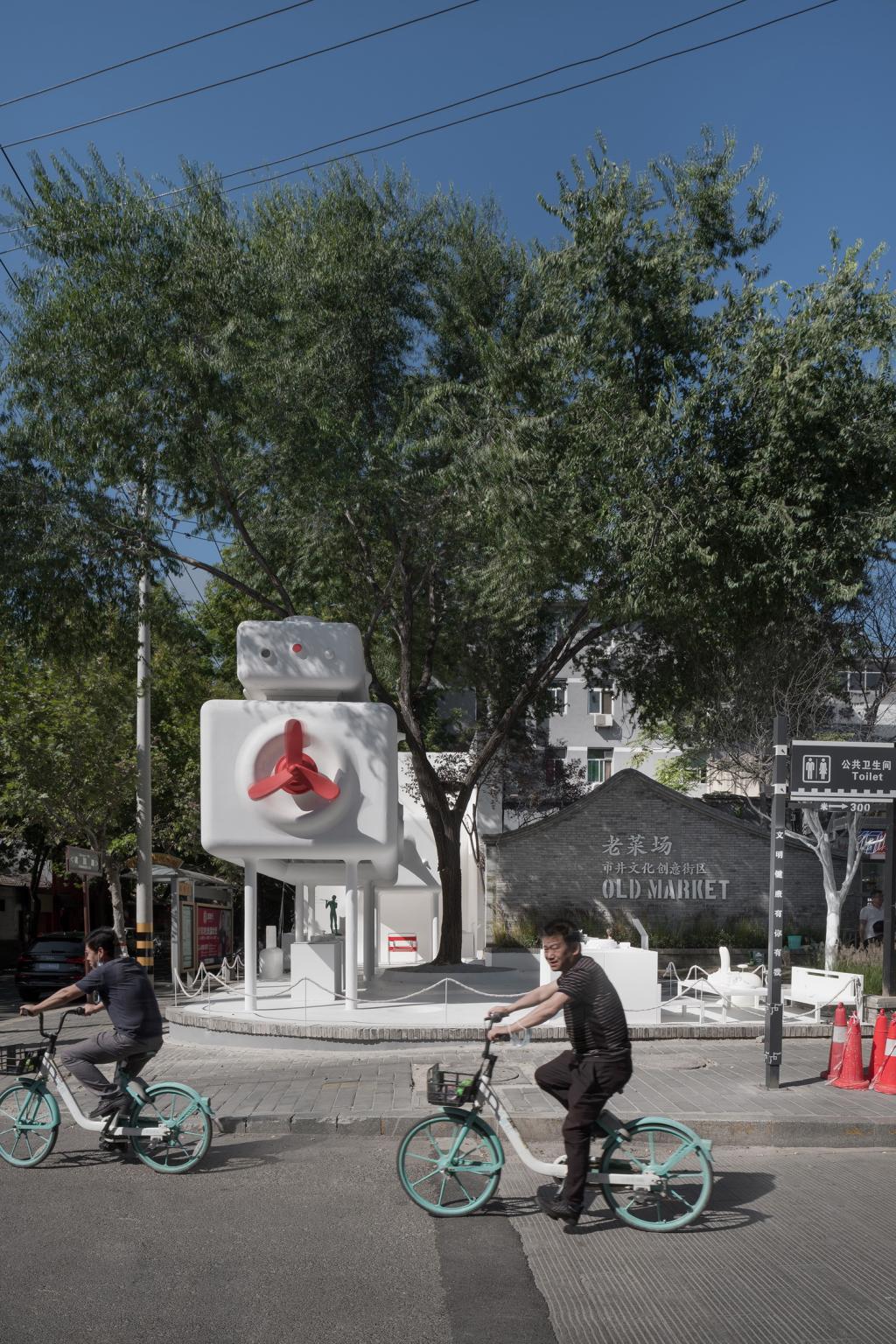 BIM建筑|建国门&未来者城市展厅—— 老城墙下的新故事 / DIKA新作 BIM建筑|建国门&未来者城市展厅—— 老城墙下的新故事 / DIKA新作