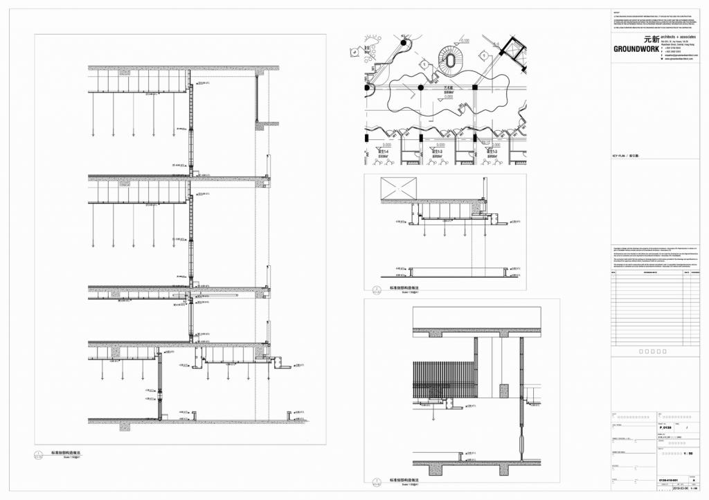 BIM建筑|KING’S KINDERGARTEN 金生幼儿园 / GROUNDWORK元新建城 BIM建筑|KING’S KINDERGARTEN 金生幼儿园 / GROUNDWORK元新建城