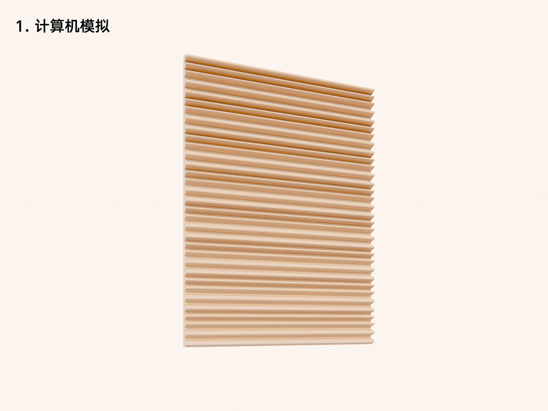 BIM建筑|日常风景下自然生长的空间:“伞之丘”生活方式集合店 / line+建筑事务所+gad BIM建筑|日常风景下自然生长的空间:“伞之丘”生活方式集合店 / line+建筑事务所+gad