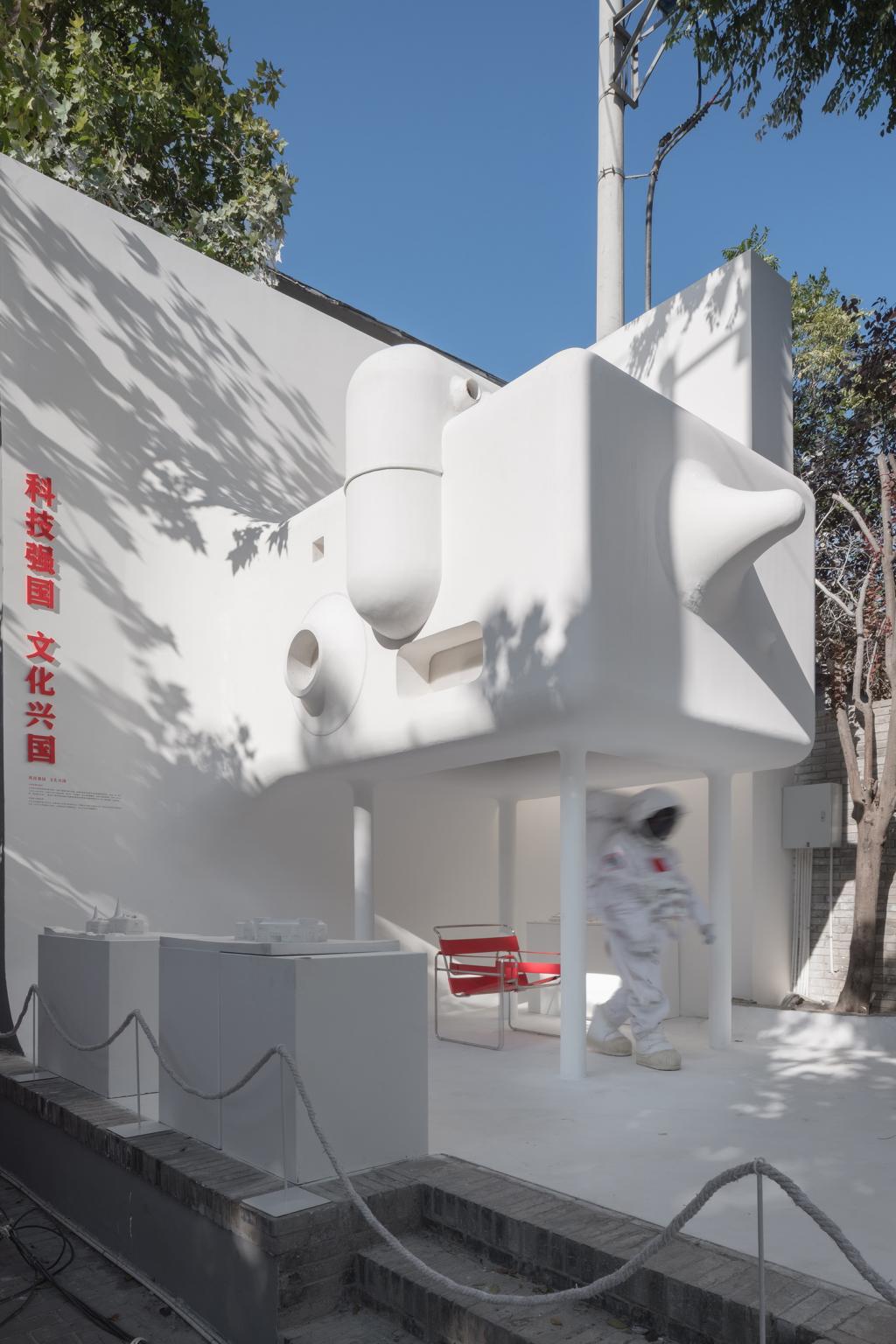 BIM建筑|建国门&未来者城市展厅—— 老城墙下的新故事 / DIKA新作 BIM建筑|建国门&未来者城市展厅—— 老城墙下的新故事 / DIKA新作