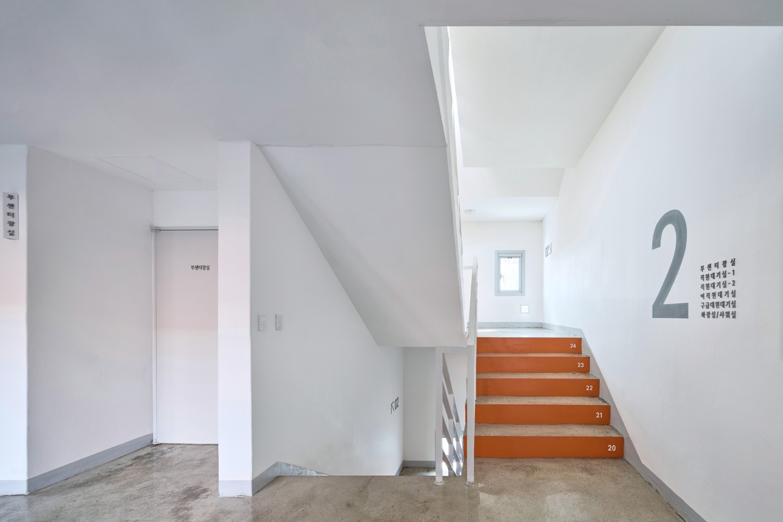 BIM建筑|江一洞119消防站 / OA-Lab BIM建筑|江一洞119消防站 / OA-Lab