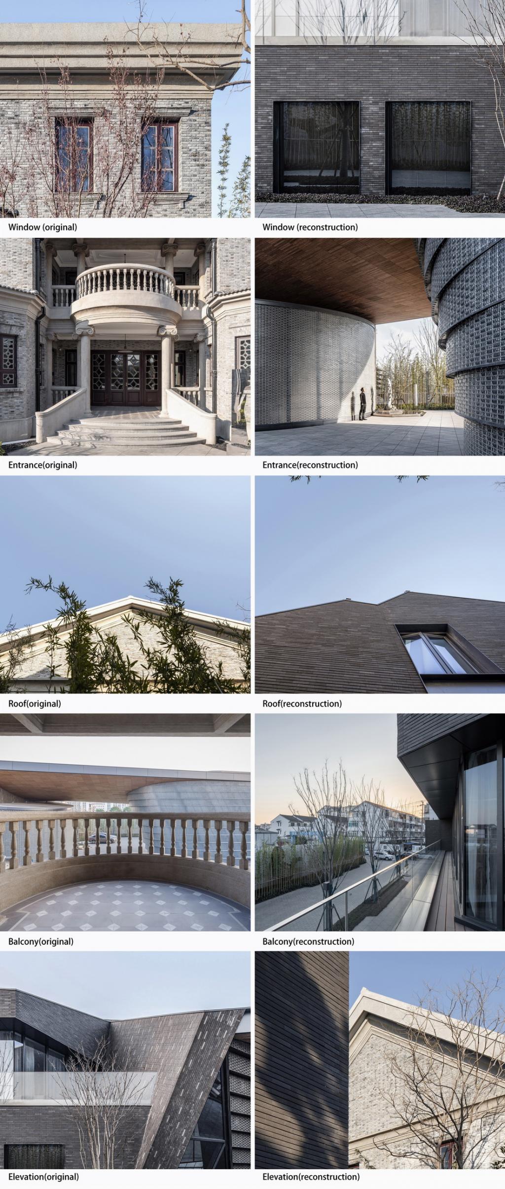 BIM建筑|苏州“狮子口”遗址环境保护与扩建 / 上海日清 BIM建筑|苏州“狮子口”遗址环境保护与扩建 / 上海日清