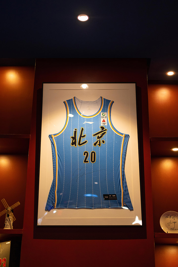 BIM建筑|空间即媒体丨观町 X 贰拾&硬舌 BIM建筑|空间即媒体丨观町 X 贰拾&硬舌