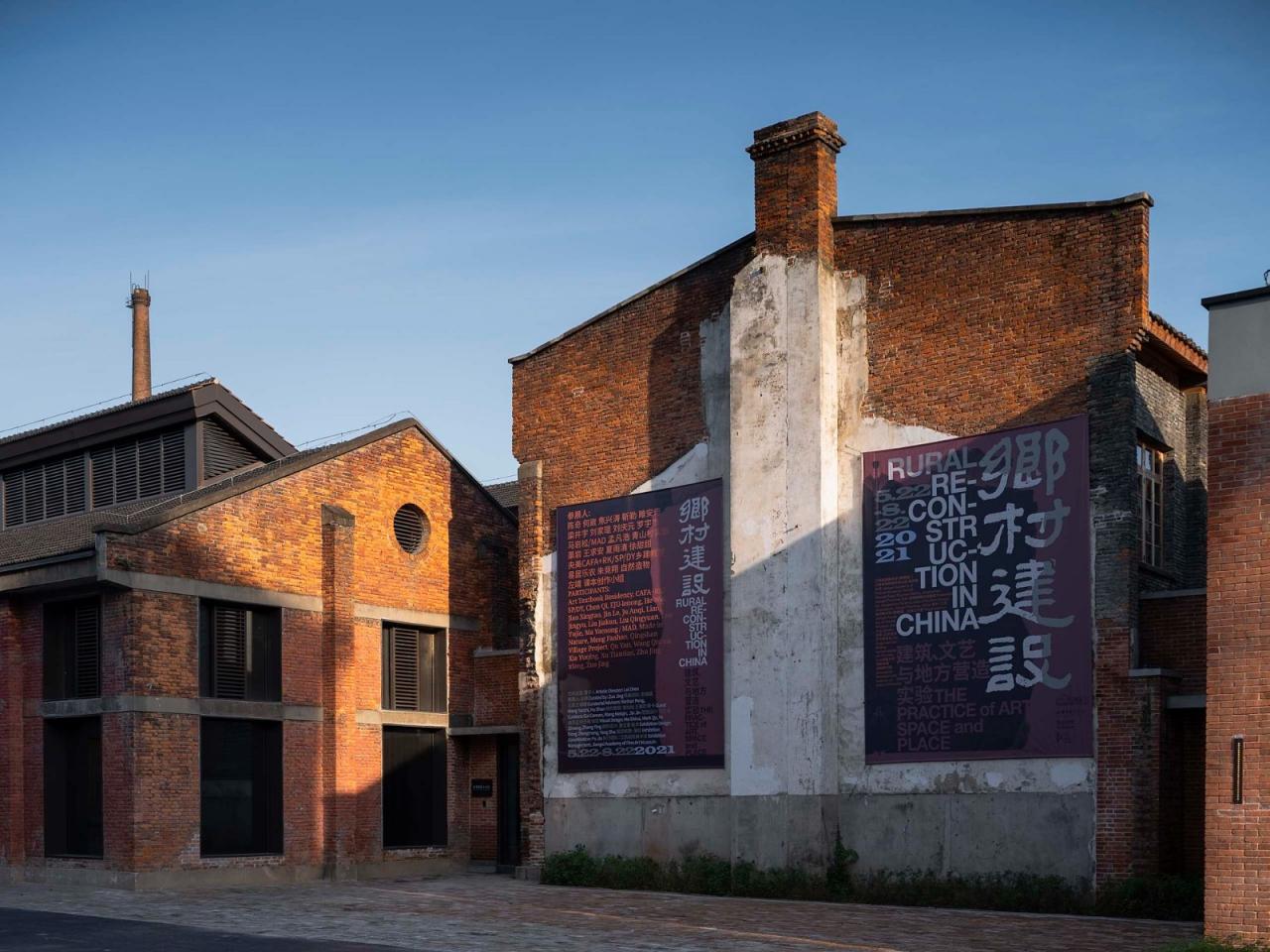 BIM建筑|景德镇江西画院美术馆 / 筑境设计 BIM建筑|景德镇江西画院美术馆 / 筑境设计