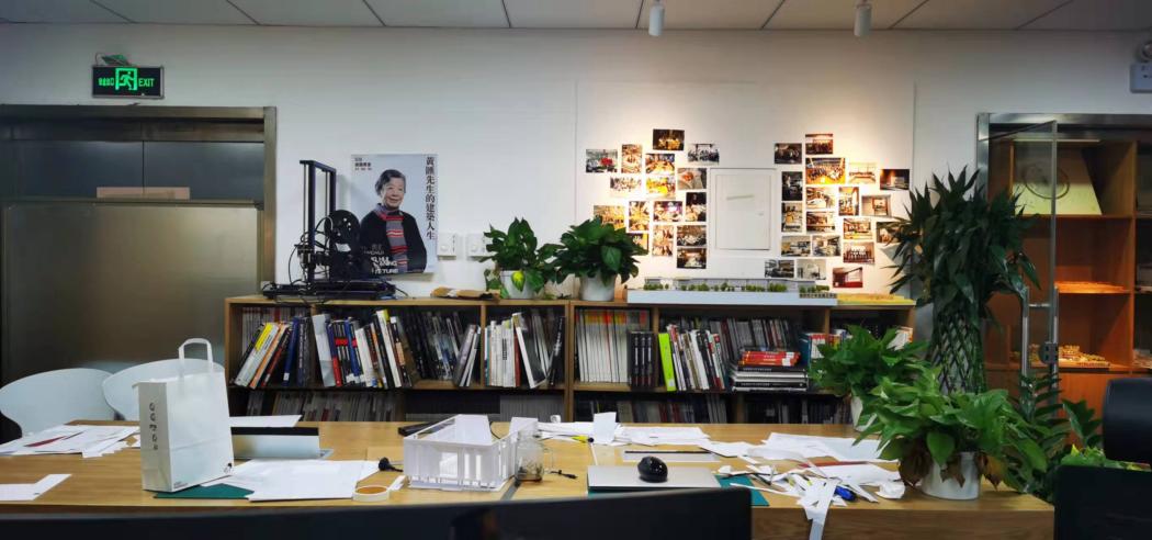 BIM建筑|招聘 |(北京)袁野建筑工作室 | 建筑师、实习生、研究与媒体助理 BIM建筑|招聘 |(北京)袁野建筑工作室 | 建筑师、实习生、研究与媒体助理