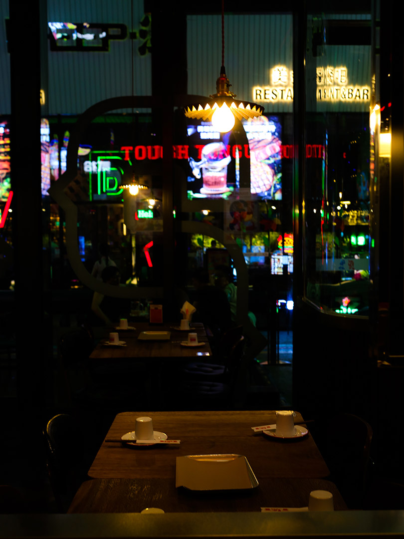 BIM建筑|空间即媒体丨观町 X 贰拾&硬舌 BIM建筑|空间即媒体丨观町 X 贰拾&硬舌