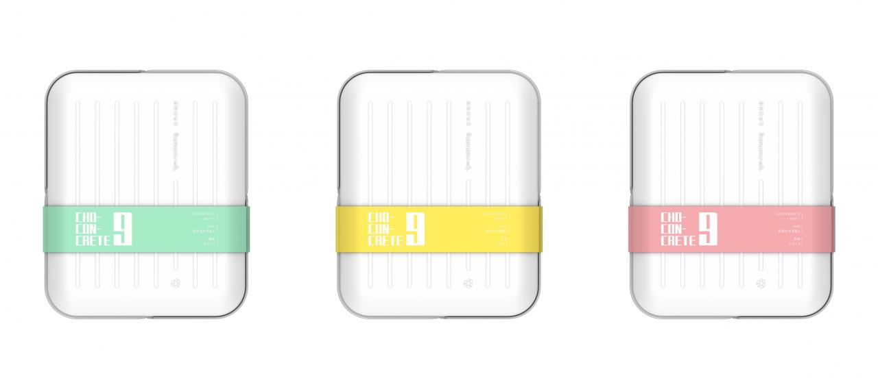 BIM建筑|CHOCONCRETE 味道混凝土 / 造么 BIM建筑|CHOCONCRETE 味道混凝土 / 造么