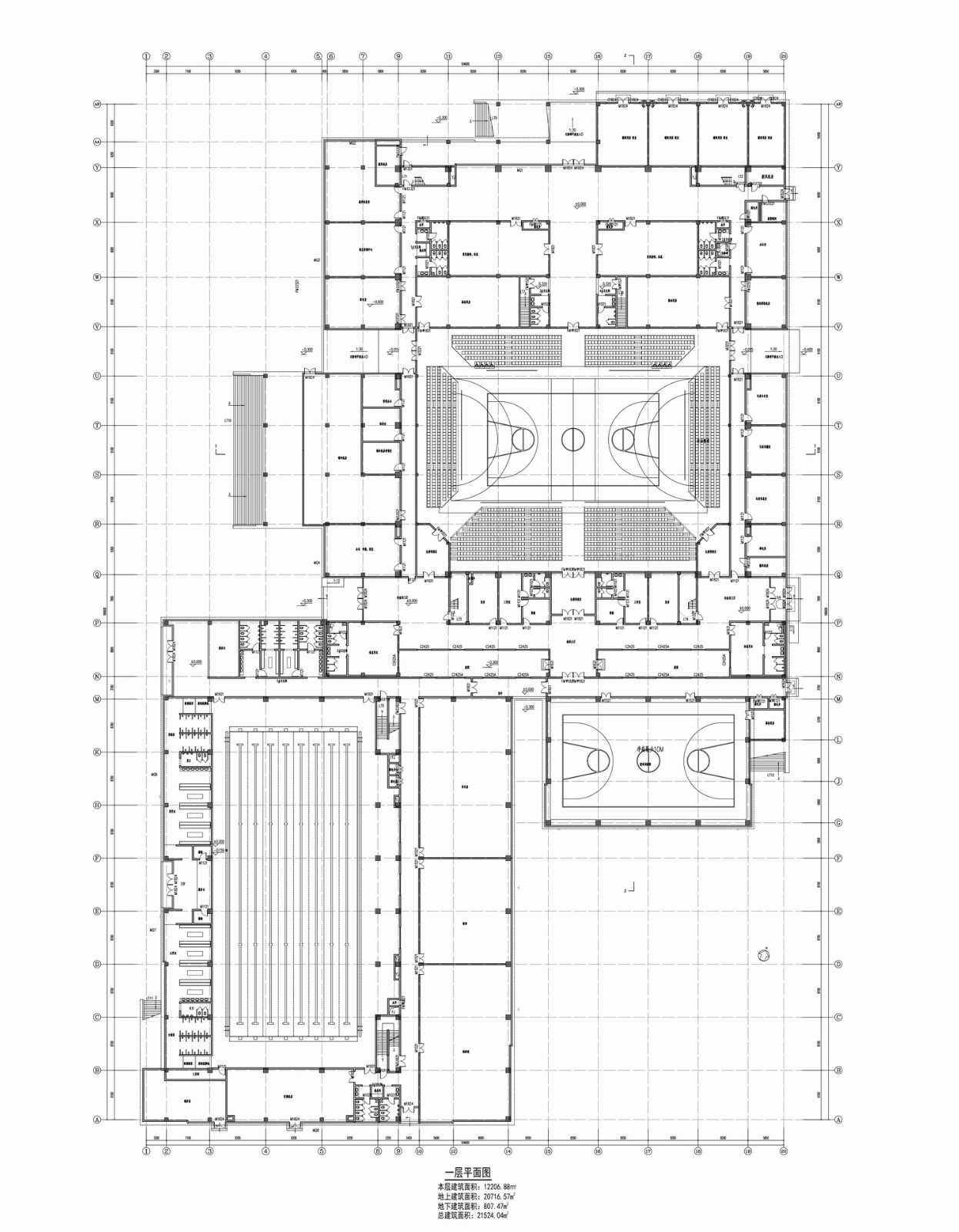 BIM建筑|济南山东第一医科大学文体中心 / 天津大学设计总院·顾志宏工作室 BIM建筑|济南山东第一医科大学文体中心 / 天津大学设计总院·顾志宏工作室