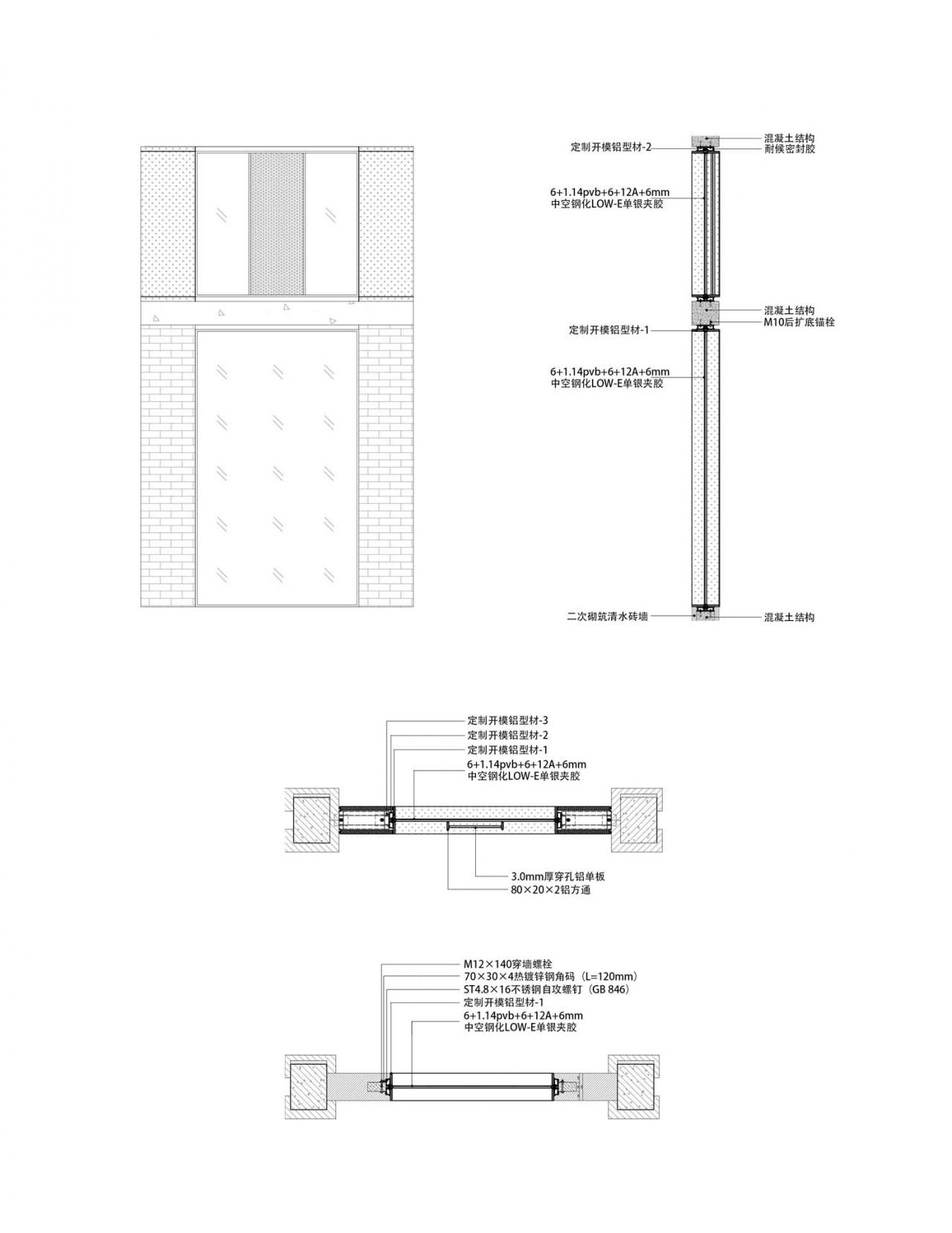 BIM建筑|景德镇江西画院美术馆 / 筑境设计 BIM建筑|景德镇江西画院美术馆 / 筑境设计