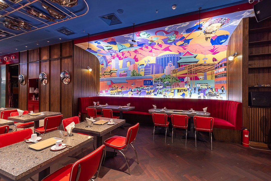 BIM建筑|空间即媒体丨观町 X 贰拾&硬舌 BIM建筑|空间即媒体丨观町 X 贰拾&硬舌