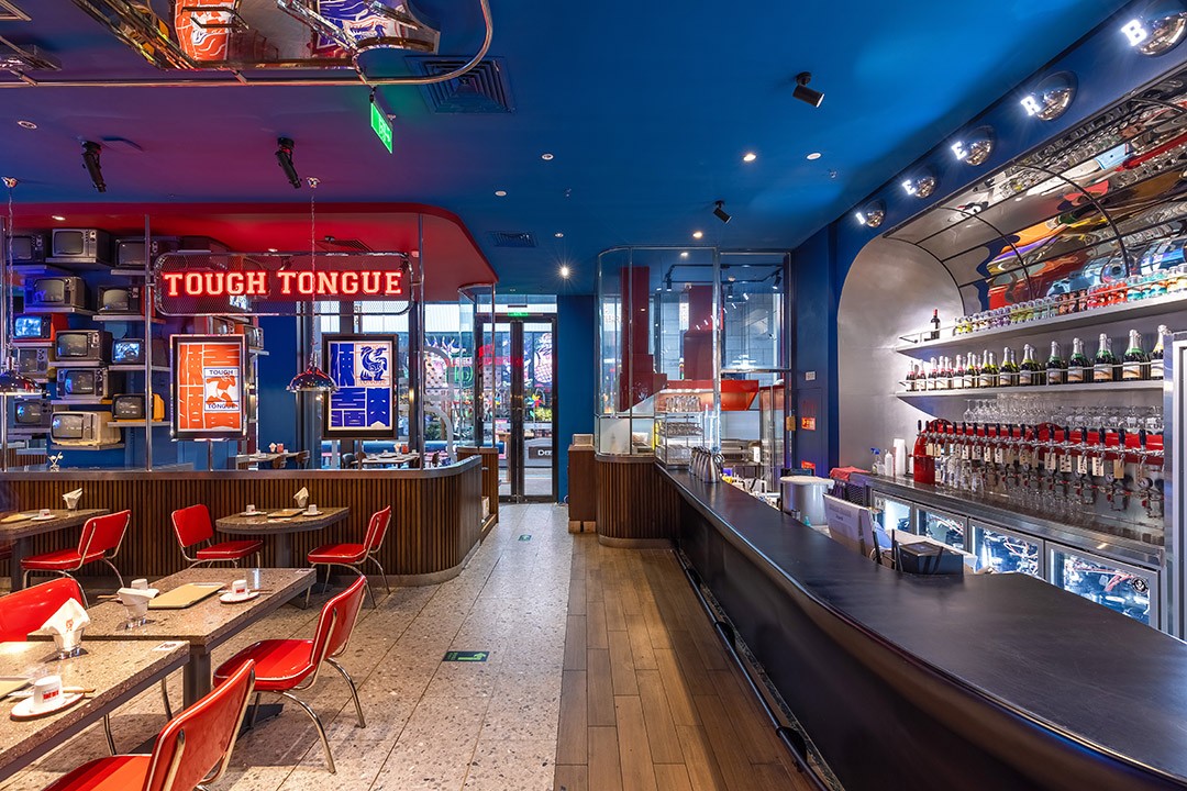 BIM建筑|空间即媒体丨观町 X 贰拾&硬舌 BIM建筑|空间即媒体丨观町 X 贰拾&硬舌